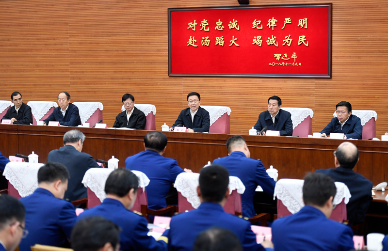 A片骚女人逼韩正出席深入学习贯彻习近平总书记为国家综合性消防...